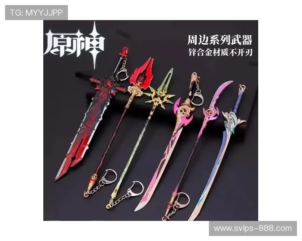 原神璃月地区独特材料全解析助你提升角色与武器 原神璃月地区独特材料全解析助你提升角色与武器